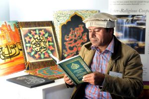An inside look at Islam