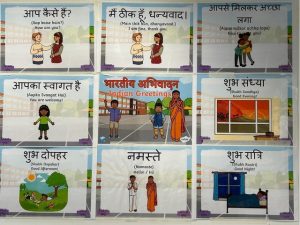 Alkira launches Hindi program