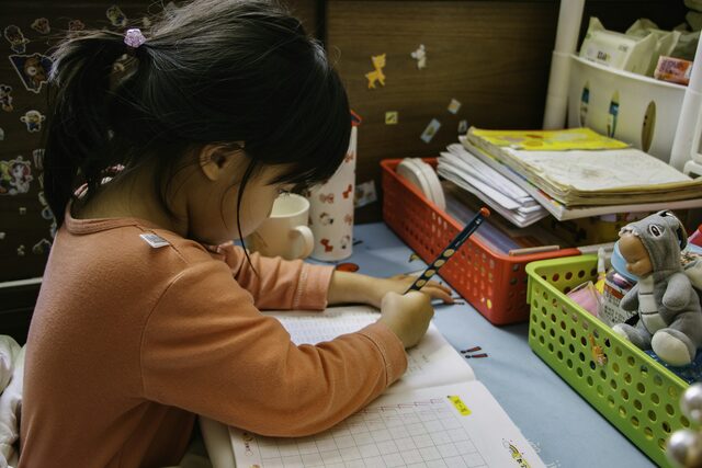 childcare_438345_01.jpg
